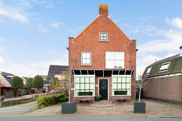 Medium property photo - Noordeinde 77a, 2371 CN Roelofarendsveen